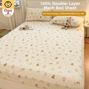 KAMONI | High-quality Double Layer Gauze Bed Skirt 3pc