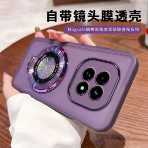 Realme True Me V60 Silicone Phone Case with Lens Protection Magnetic Absorption And Stand Soft Shell Compatible with Rmx3995 And Rmx3996