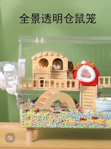 Hamster Cage Large Hamster Cages Hamster Cage Acrylic Hamster Cages Transparent Large Hamster Cages Golden Bear Guinea Pig Cage Acrylic Transparent Luxury Hamster Villa