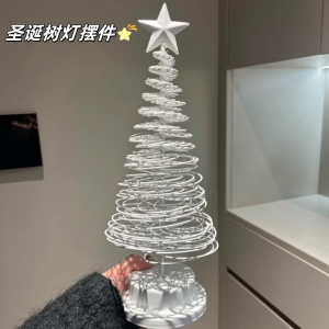 Christmas Tree Lamp Decorative Piece Festive Atmosphere Night Light Home Bedroom Decoration Chinese Style Bedroom Scenarios