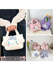 กระเป๋าถือผ้ากำมะหยี่ Hello Kitty ทรงสี่เหลี่ยมแนวตั้งขนาดกลาง ปิดด้วยซิป กระเป๋าใส่โทรศัพท์มือถือ กระเป๋าสะพายไหล่แบบเดี่ยว กระเป๋าสะพายไหล่แบบนุ่ม