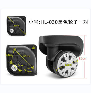 Vòng Lăn Đa Năng Cho Vali Hl-030-1D Vòng Lăn Trượt Cho Vali Mật Khẩu Thay Thế Hành Lý Thời Trang Cho Nam Và Nữ