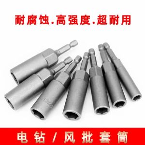Electric Drill Deepening Wind Batch Sleeve Head Hexagonal Electric Screwdriver Deep Hole Sleeve Bit Screwdriver Bits Nut Sleeve Head