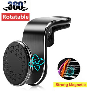 360 Rotatable Air Vent Magnetic Car Phone Holder Metal Universal Mobile Phone Stand For IPhone 16 Samsung Car GPS Support Mount