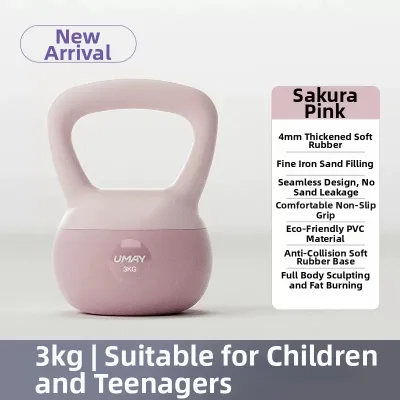 Umay | Soft Kettlebell for Fitness 5kg 4kg Soft Bottom Dumbbell for Glute Exercises