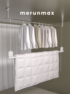 Household Suspension Drying Rack Stainless Steel