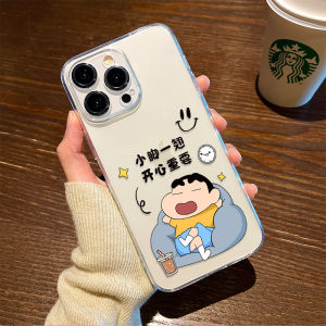 Skinny Jeans Happy Important for Apple Phone Case/15 New Arrival Iphone14plus Set 13promax Transparent 12mini Men and Women 11 Xsmax Crayon Small New Cartoon 8 Cute