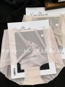 Ice Silk Seamless Ultra-Thin Micro Belly Contracting Mask Traceless Ventilation Mid-High Waist Soft Summer New Panties Women