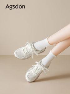 Agsdon | Summer New Stylish Breathable Casual Shoes White