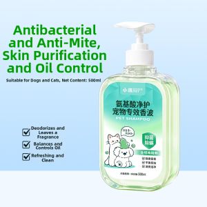 hipidog | Tearless Amino Acid Formula 2-in-1 Deodorizing Detangling Shampoo
