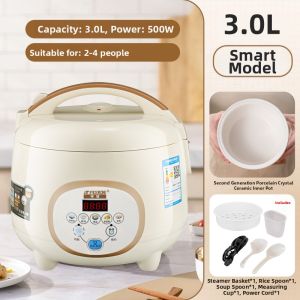 Peskoe | Multifunctional Small Ceramic Glazed Electric Rice Cooker for 3-4 People