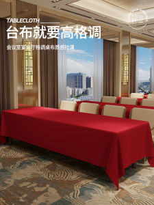 Business Style Rectangular White Tablecloth Hotel Conference Dining Table Cover Modern Simple Design for Display Stand Wedding