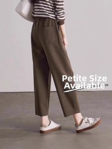 Cappuccino Color Small Sized Womens High Waist Harem Pants