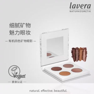 Lavera Organic Mineral Eyeshadow Palette Four Colors Pearl Womens Oats Highlighting Earth Tone Pregnant Women Makeup Tool