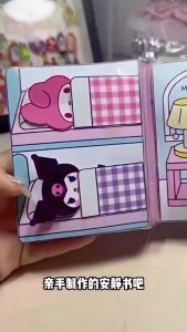 DIY Sanrio Toy Book Cinnamoroll Kuromi Pochacco Decompressed Melody Quiet Book DIY Handmade Changing Material Set Novelty Gift