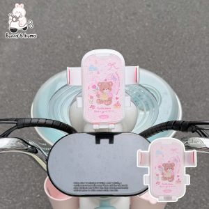 XUANPAI | Stable Shockproof Phone Mount For Pony Electric Bike
