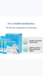 Super Pre Probiotics 益生菌 2g x 30sticks Super Prebiotics Super Prebiotics Haru Wellbeing - Lazada