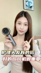 Wireless Hair Dryer Rechargeable Blow Dryer Home Portable Non-Electric Dormitory Use Negative Ion Hot and Cold Hair Dryer Fast