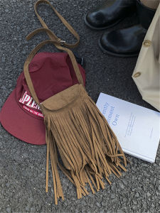 Trendy Brown Fringed Crossbody Phone Bag Womens Handbag Small Square Fashionable PU Leather Magnetic Buckle Soft Handle