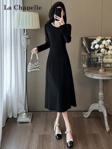 Elegant Pearl Collar Splice Black Dress Womens Autumn Winter Fashion Slimming Skirt High Waist A-Line Midi Dress La Chapelle