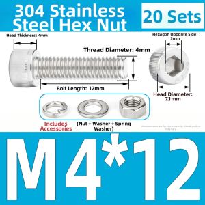 Yi Se Dian Zi | 304 Stainless Hex Head Bolt Nut Screw Set