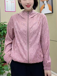 Large Size Womens Casual Summer Thin Breathable Coat Anti-Aging Top Cover-Up Long Sleeve Hooded Commute Style Fashion