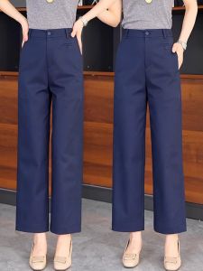 Cobalt Blue Nine-Tenths Casual Pants Womens 2025 Spring Autumn New Small Size High Waist Commute Fashion Suit Straight Leg Pants