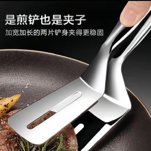 Two-In-One 304 Stainless Steel Fish Fry Pan Steak BBQ Clamp Heat-Resistant Kitchen Cooking Utensil Barbecue Clamp