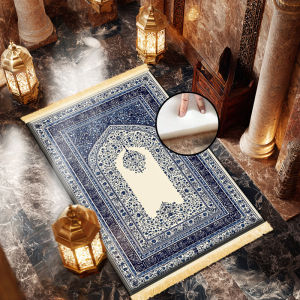 VIKAMA Blue-and-White Porcelain-Style Muslim Prayer Mat—Machine-Washable Home Prayer Mat for Religious Worship and Pilgrimage