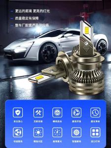 Đèn LED Laser Siêu Sáng H7 Cho Xe Hơi H4 H11 H3 Đèn Sương Mù Đèn Xe Hơi Cường Độ Cao Đèn LED Tập Trung Đèn Xe Hơi LED