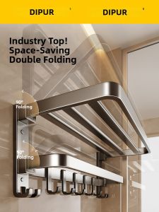 DIPURUI | Drilling Free Bathroom Towel Rack Kit