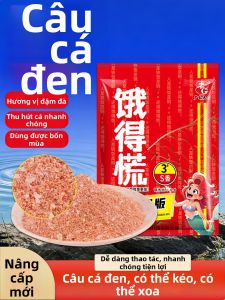 BAOWEI | Mồi Thu Hút Cá Fermented Fish Dùng Cho Nhiều Loài