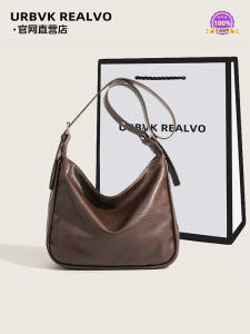 UR Womens Large Capacity Casual Travel Tote Bag Fashionable Shoulder Crossbody Bag for Fitness Trendy Soft PU Leather