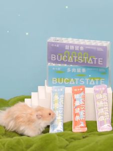 Bucatstate Hamster Stick Small Pets Nutritional Stick Bar Reward Treat