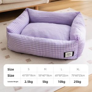 Hipidog | Detachable Washable Pet Dog Bed Pad For Small Dogs Like Teddy Bichon All Seasons Universal Dog House Cat Nest Comfortable Cotton