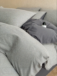 Nanjiren | Single Piece Simple Cotton Bed Cover