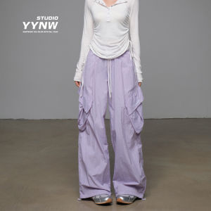 Quần Ống Rộng Nhanh Khô Phong Cách Đường Phố Dành Cho Nữ Mùa Thu 2025 Quần Thể Thao Rộng Rãi Quần Dài Ống Rộng Quần Dài Thường Ngày