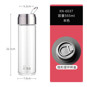 Portable Large Capacity Single Layer Glass Cup with Handle for Men And Women Travel Tea Cup Fashion Creative Car Cup