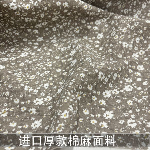 Vải Vải Cotton Lanh Dày in Hoa Họa Tiết Nhà DIY Tự Làm Quần Áo Váy Màu Kaki Vải Nghệ Thuật Thủ Công