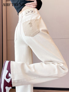 High Waist Wide Leg Straight Cut Jeans Womens Spring Autumn New Style High Waist Drapey Hip Concealing Splicing Jeans