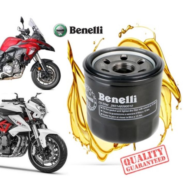 Aluminum Oil Filter Cup Plug Cover Screw – For Benelli BN302 TNT125 TNT251 752S