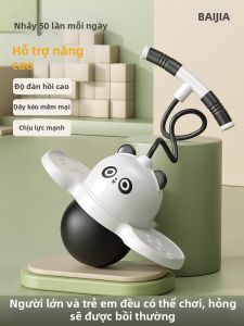 FENFA | Bóng Nhảy Thể Dục Co Dãn cho Trẻ Em
