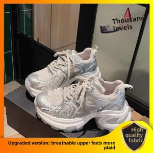 Shiny Galaxy × Breathable Mesh Soft Bottom Dad Shoes Womens 2025 Spring Summer New Thick Bottom Sports Casual INS Trendy