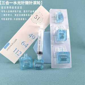 Mesotherapy Instrument Self-Beating Instrument For Home Build Water Light Muscle Roller Microneedles Home Eye Needle Roller Liquid