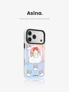 Asina | Magnetic Bracket Full Coverage Cute High-end New Style Phone Case