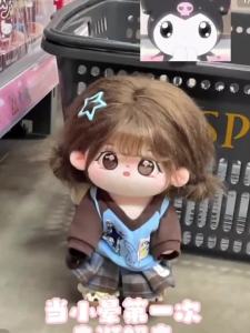 Original 20cm Cotton Doll Caramel Girl Humanoid Stuffed Body 8in Normal Body Wearable Clothing DIY Dress Up Gifts