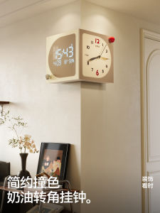 นาฬิกาตั้งโต๊ะ Meisda ดีไซน์สร้างสรรค์ หน้าปัดอะคริลิก แบบดั้งเดิม 2 ด้าน กลไกปีพุทธศักราช แหล่งกำเนิดพลังงานไฟฟ้า รุ่นใหม่ปี 2025