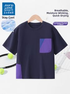 JEANSWEST SPORT | Quick Dry T-shirt Icesilk Short Sleeve