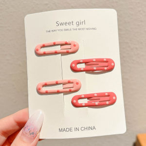 NING ZHOU | Colorful Dots Childrens Gentle Hair Clip