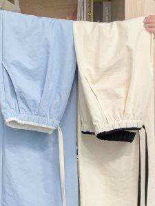 High Waist Wide Leg Pants Womens Summer Thin Ice Silk Drapey Pear Shape Slimming Sun Protection Cool Sports Trousers